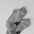 Medias The Everyday Ankle Sock Unisex Classic Grey Heather