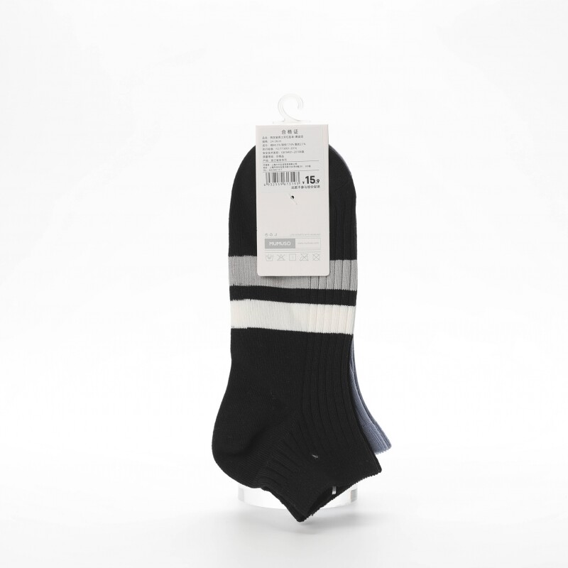 MEDIAS CORTAS PARA HOMBRE MEDIAS CORTAS PARA HOMBRE