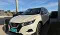 Nissan New Qashqai Exlusive 2,0 - 2021 Nissan New Qashqai Exlusive 2,0 - 2021