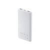 Xiaomi Power Bank 10.000 mAh 22.5W Lite Xiaomi Power Bank 10.000 Mah 22.5w Lite