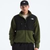 Campera RETRO DENALI Woodland Green/tnf Blac