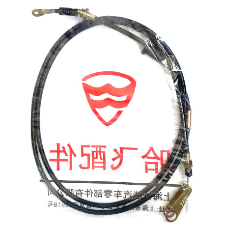 CABLE DE COMANDO EFFA CABLE FRENO MANO BASTON - CABLE DE COMANDO EFFA CABLE FRENO MANO BASTON -