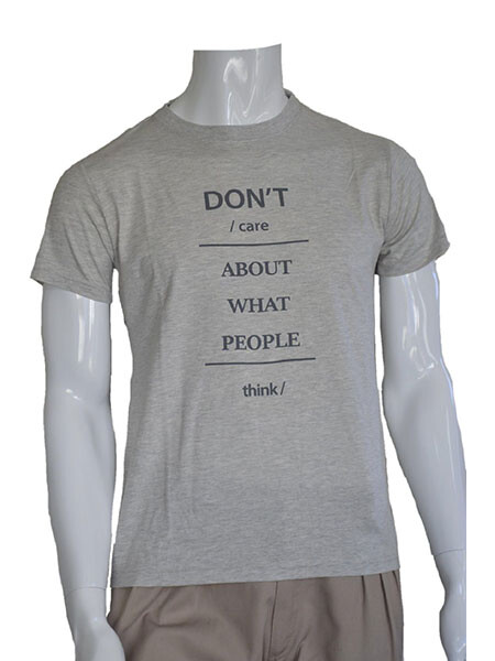 T-Shirt Don´t Care GRIS