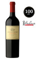 Vino ADRIANNA VINEYARD River Stones Malbec 750ml. Vino ADRIANNA VINEYARD River Stones Malbec 750ml.