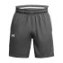 UA Baseline Short-BLU GRY-025