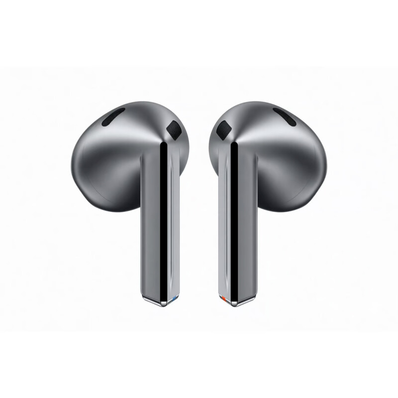 Auriculares Samsung Galaxy Buds 3 SM-R530 Gray Auriculares Samsung Galaxy Buds 3 SM-R530 Gray