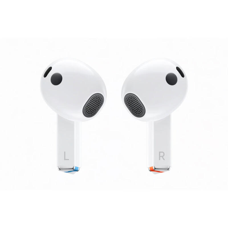 Auriculares Samsung Galaxy Buds 3 SM-R530 White Auriculares Samsung Galaxy Buds 3 SM-R530 White