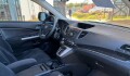 Honda CRV 2,4 EXA 4WD - 2014 Honda CRV 2,4 EXA 4WD - 2014
