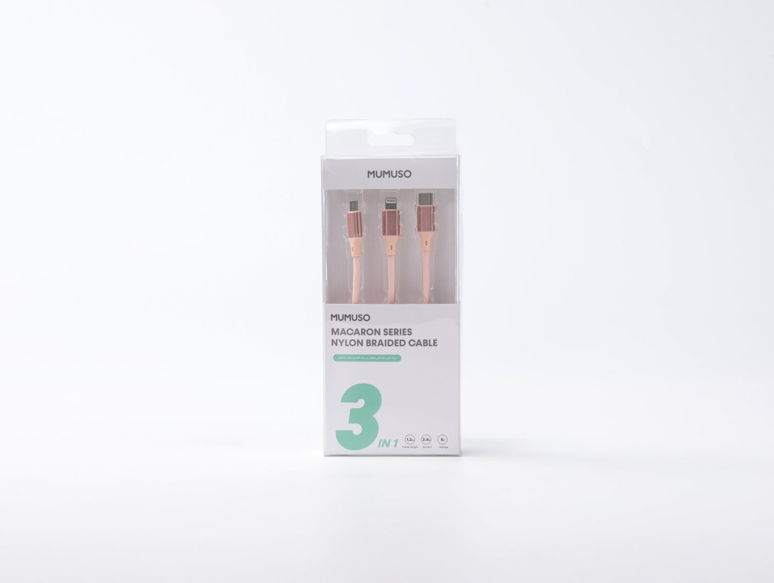 CABLE TRENZADO DE NYLON 3 EN 1 SERIE MACARON DE ALEACIÓN DE ALUMINIO (ROSA) 