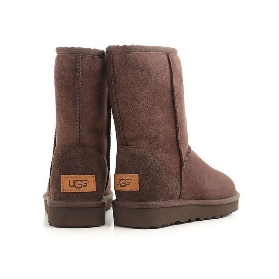 Botas UGG Classic Short II Marrón