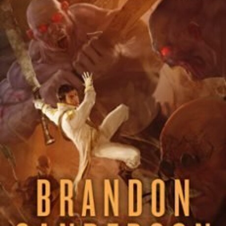 EL HEROE DE LAS ERAS (MISTBORN 3) EL HEROE DE LAS ERAS (MISTBORN 3)