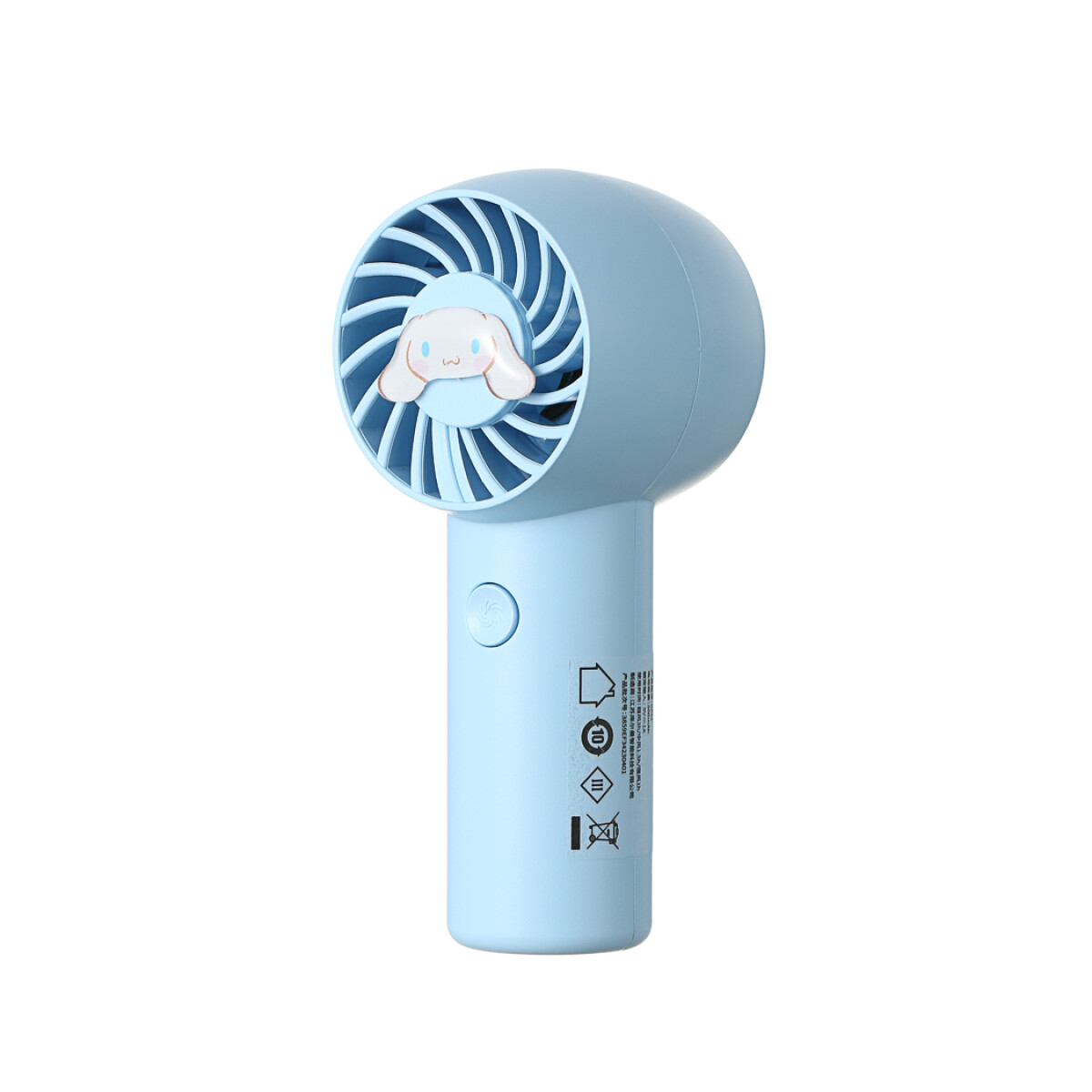 Ventilador Sanrio - Cinnamoroll 