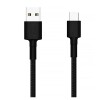 Cable Xiaomi USB-C / USB-C 1M 100 Sjx12 Cable Xiaomi USB-C / USB-C 1M 100 Sjx12