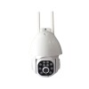 CAMARA SMART 1080P EXTERIOR CAMARA SMART 1080P EXTERIOR