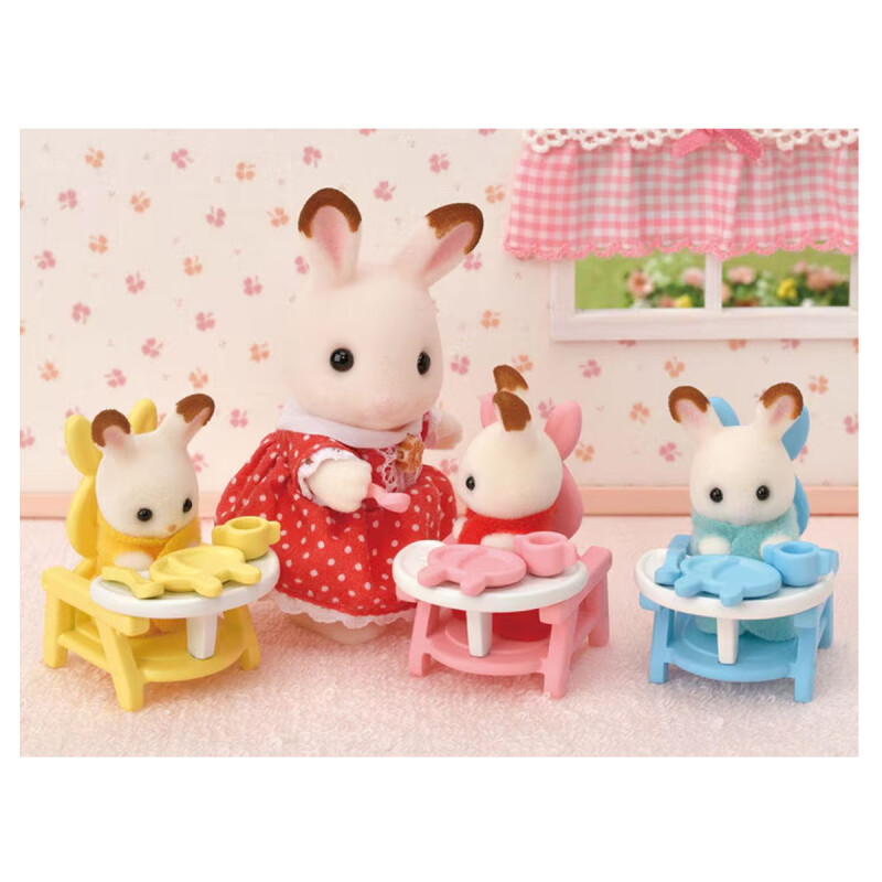 Set de Cuidado de Trillizos Sylvanian Set de Cuidado de Trillizos Sylvanian