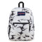 Cross Town Cyber Silver White