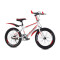 Bicicleta Rodado 20 Roja