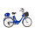 Bicicleta Eléctrica Voltbike Classica 250 W con Canasto Azul
