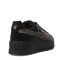 Championes de Mujer Puma Karmen II Animal Flair Negro - Animal Print