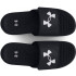 UA M Ignite Pro SL-WHT BLK-001