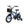 Bicicleta Infantil Sport P26301 Rod 12 Canasto y Parrilla AZUL
