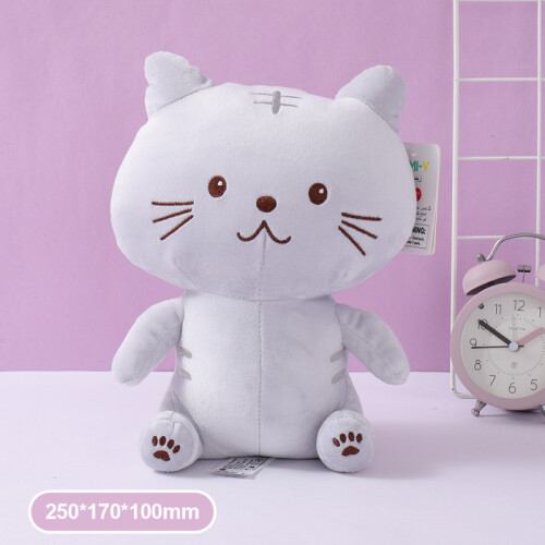 Gatito De Peluche Sentado - Gris - 25cm Gatito De Peluche Sentado - Gris - 25cm