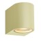 ARTEFACTO PARMA DECORATIVO PARA ADOSAR EN PARED UNIDIRECCIONAL PEQUEÑO Luminaria de Pared Parma Unidireccional Sand Brass