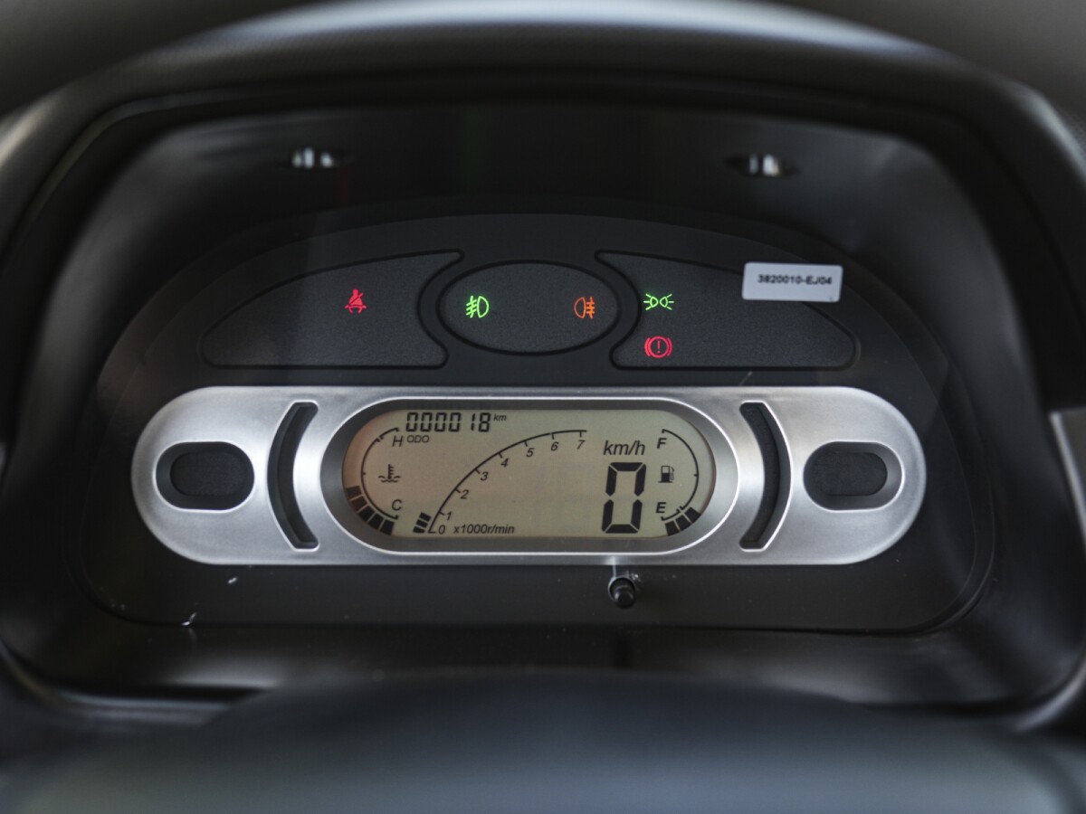 DFSK C31 1.5 AA DH 1.5 2026 0KM | Permuta / Financia DFSK C31 1.5 AA DH 1.5 2026 0KM | Permuta / Financia