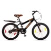 Bicicleta Baccio R.20 Niño Mtb Dlx Bambino Negro/naranja.