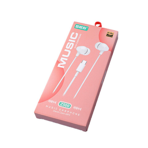 Auricular estéreo en cajita Auricular Estéreo En Cajita