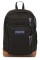 MOCHILA COOL STUDENT BLACK