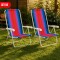 Set x2 Silla reclinable 4 posiciones aluminio NARANJA/AZUL