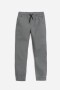 Jogger GRIS