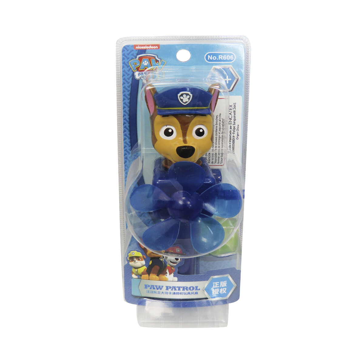 Ventilador Juguete Manual Paw Patrol 20cm - AZUL 