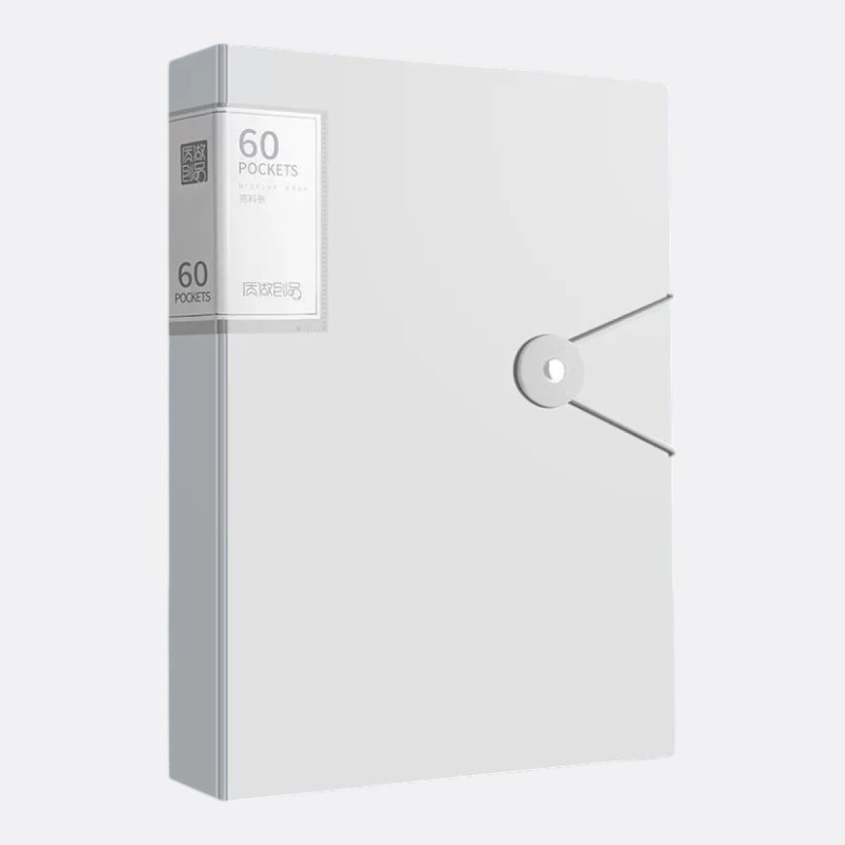 Carpeta Con 60 Folios Varios Colores - Gris 