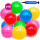 Set Cotillón Nº36 Pack X48 Sorpresitas Pelotas 10cm Cot002029