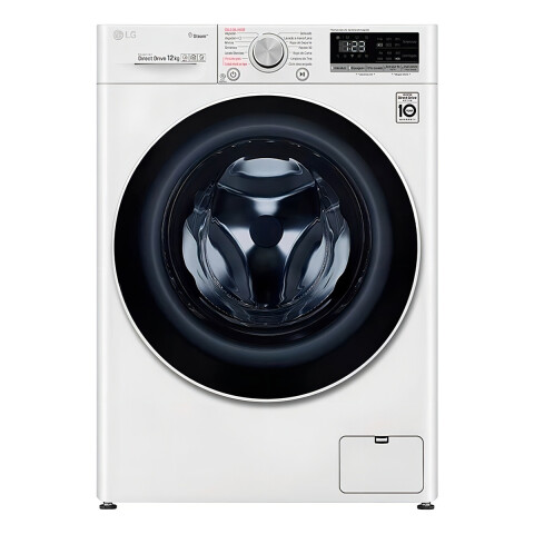 Lavarropas automático LG inverter hasta 12kg color blanco Lavarropas Automático Lg Inverter Hasta 12kg Color Blanco