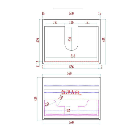 MUEBLE GRIS MATE EN MDF C/ CAJON Y BACHA 61x46x43.5cm 000