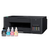 IMPRESORA BROTHER DCP-T220 Multifunción Sistema Continuo Sin color