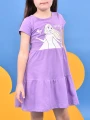 VESTIDO ELSA VIOLETA