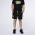 Short Carbonero Peñarol Licencias Niños 235