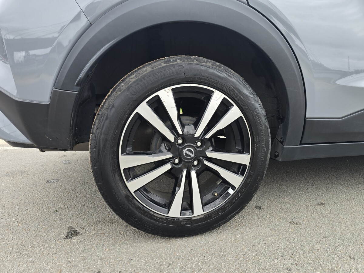 Nissan Kicks 2024 EXCELENTE ESTADO! | Permuta / Financia Nissan Kicks 2024 EXCELENTE ESTADO! | Permuta / Financia