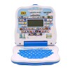 Mini Laptop Infantil Educativa Didactica Azul