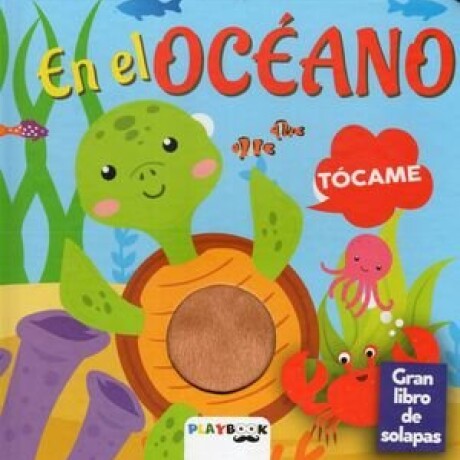 EN EL OCEANO TOCAME EN EL OCEANO TOCAME