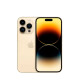 iPhone 14 Pro 256GB - Gold iPhone 14 Pro 256GB - Gold