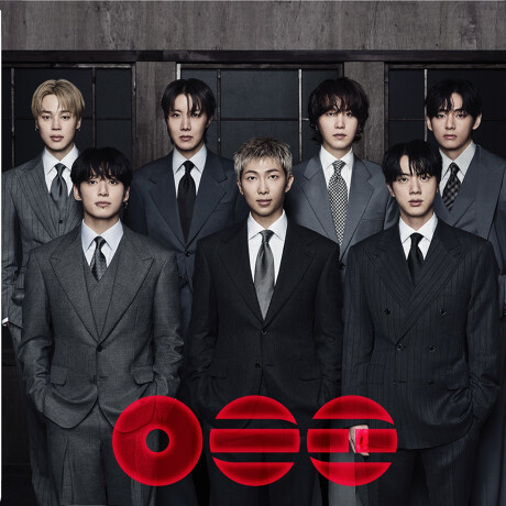 Bts - Arirang (red Vinyl) (retail Exclusive) - Vinilo Bts - Arirang (red Vinyl) (retail Exclusive) - Vinilo