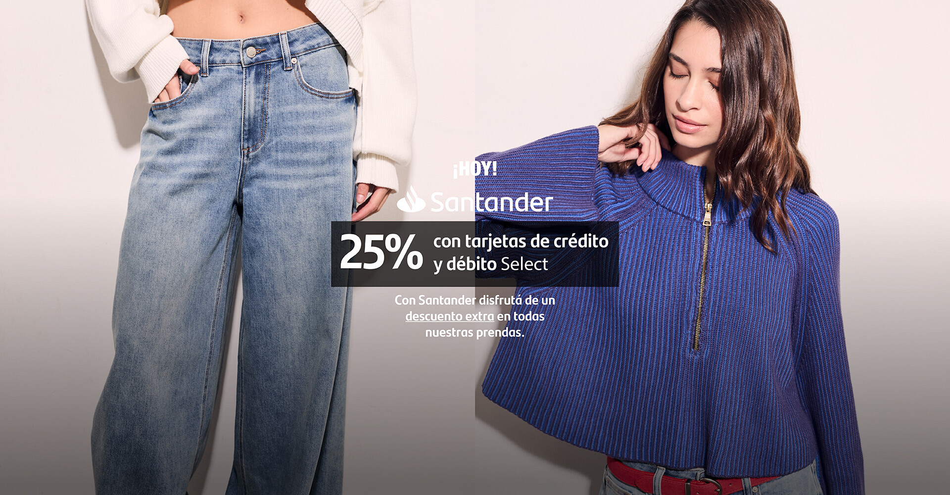 25% Santander Select