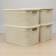 Set x4 Caja simil ratán 15 lts BEIGE