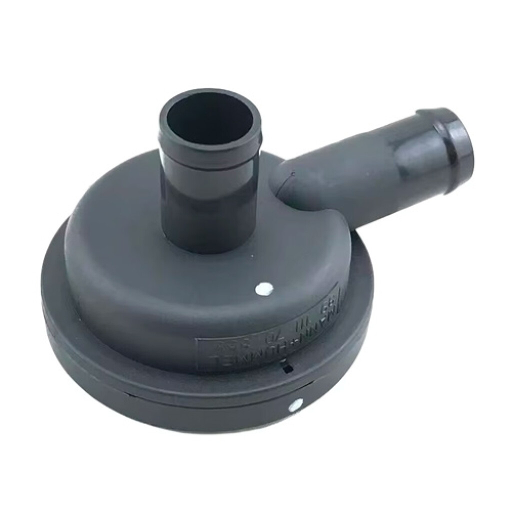 Válvula de Ventilación Positiva del Cárter (PCV)
