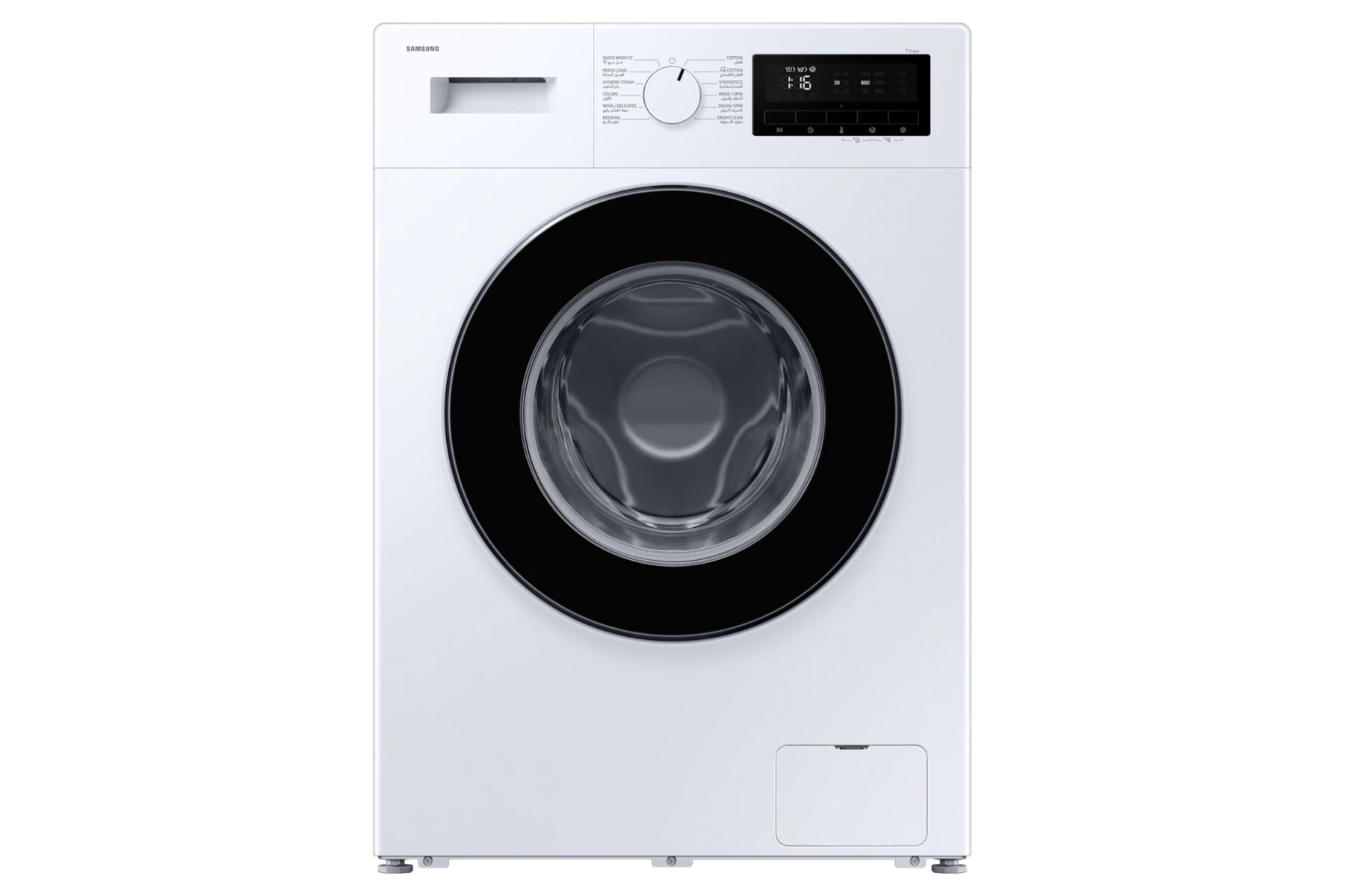 Lavarropas Samsung 7 kg Blanco con Vapor Higiénico y Digital Inverter WW70FG3M05AW 